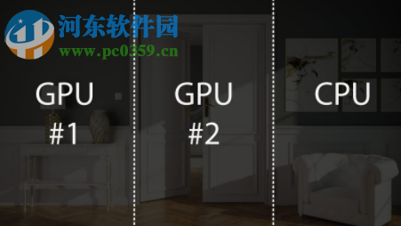 Thea Render(西娅渲染器) 2.0 官方版