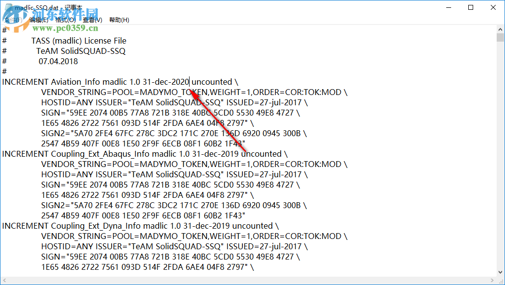 TASS International PreScan(自动无人驾驶仿真软件) 8.5 破解版
