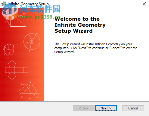 Infinite Geometry(几何问题集软件) 2.41 破解版