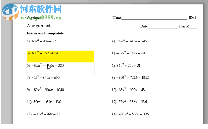 Infinite Geometry(几何问题集软件) 2.41 破解版