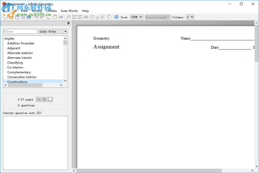 Infinite Geometry(几何问题集软件) 2.41 破解版