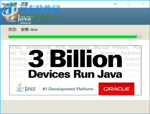 Elsten Software Bliss(音乐可视化管理) 20190913 官方版