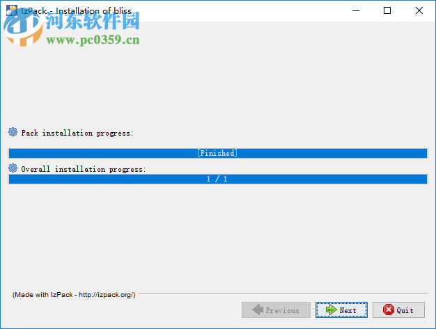 Elsten Software Bliss(音乐可视化管理) 20190913 官方版