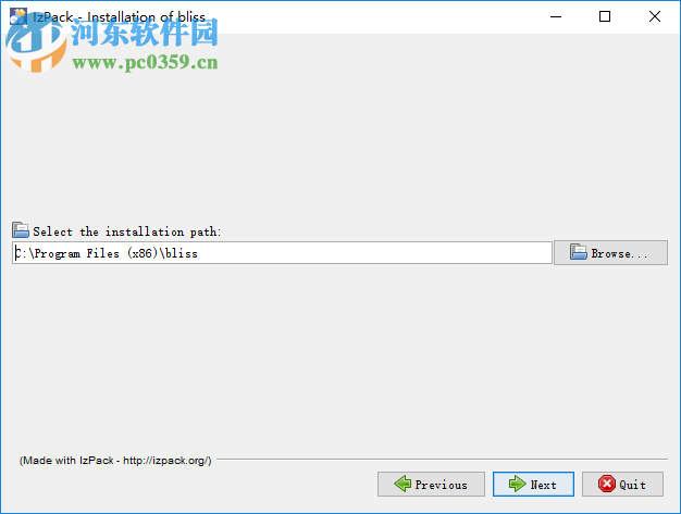 Elsten Software Bliss(音乐可视化管理) 20190913 官方版