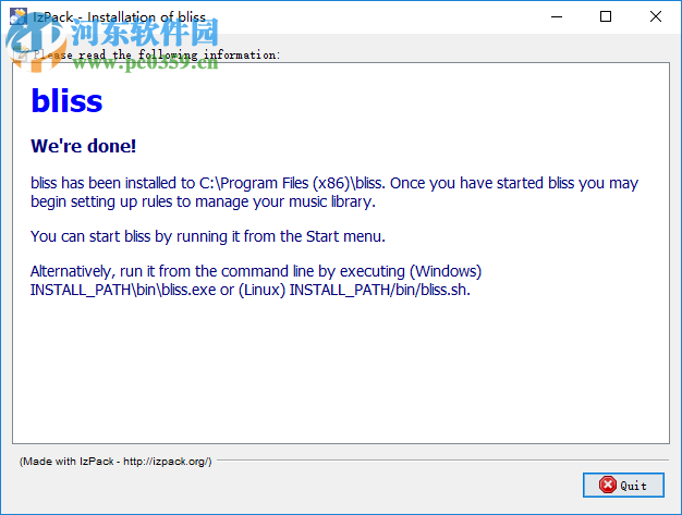 Elsten Software Bliss(音乐可视化管理) 20190913 官方版