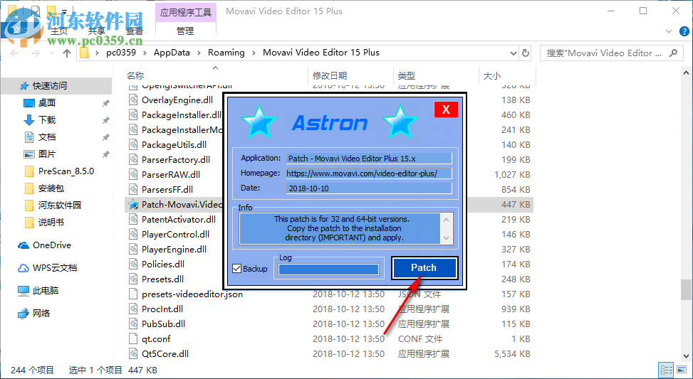 Movavi Video Editor Plus(视频编辑工具)
