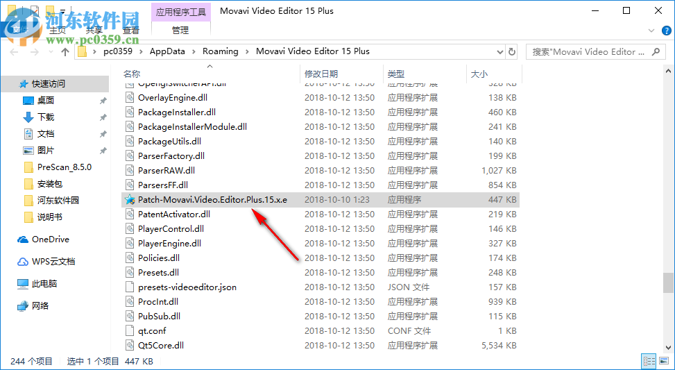Movavi Video Editor Plus(视频编辑工具)