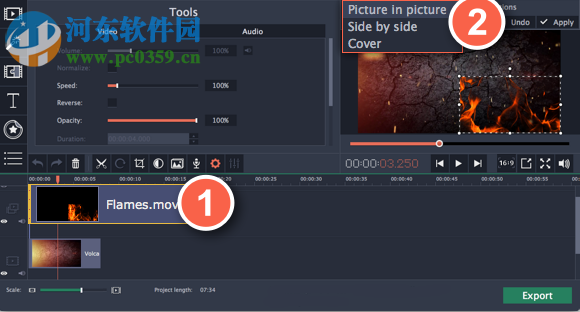 Movavi Video Editor Plus(视频编辑工具)