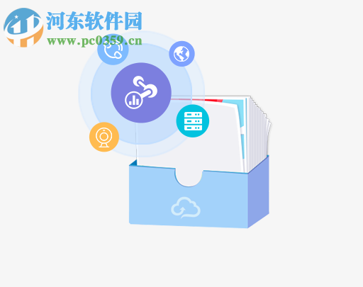 umeeting(优听视频会议系统) 3.0 官方版