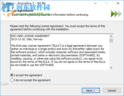Acoustica Premium Edition(高级音频处理软件)