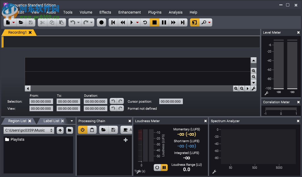 Acoustica Premium Edition(高级音频处理软件)