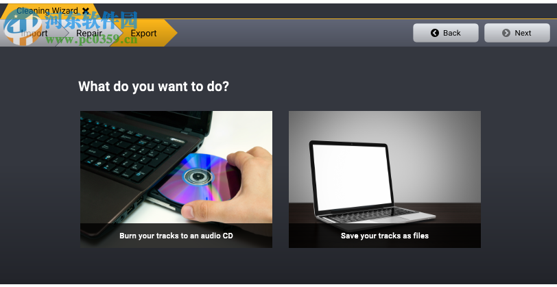 Acoustica Premium Edition(高级音频处理软件)