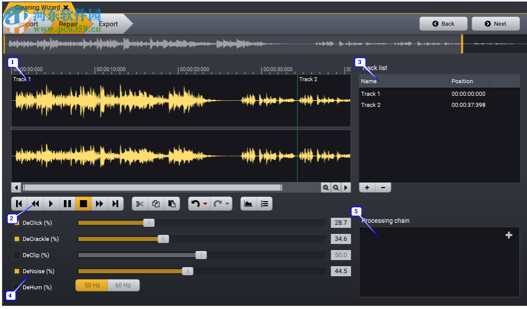 Acoustica Premium Edition(高级音频处理软件)