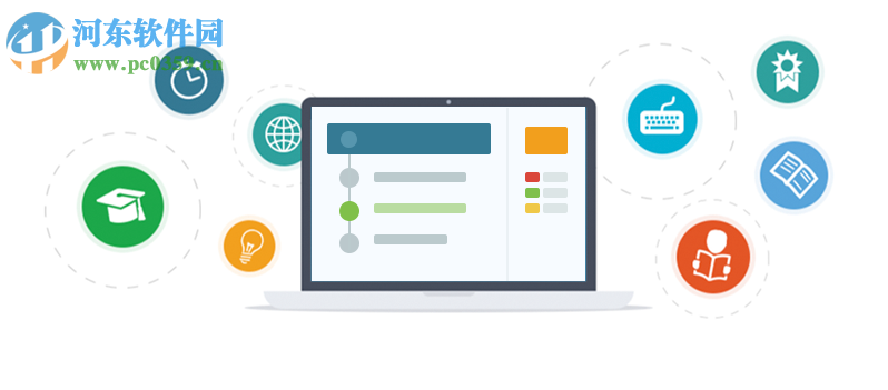 拓课云客户端 3.2.0 官方版