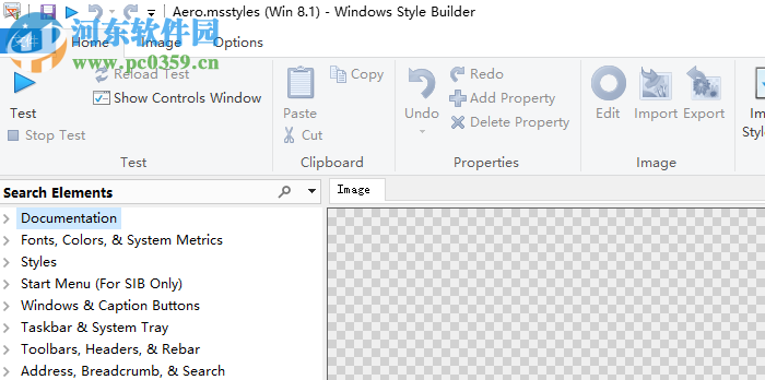 Windows Style Builder(Windows主题制作工具) 1.5.6.3 绿色免费版