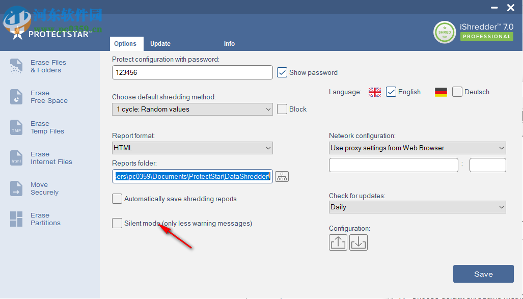 iShredder(数据清理软件) 7.0.18.06.14 官方版