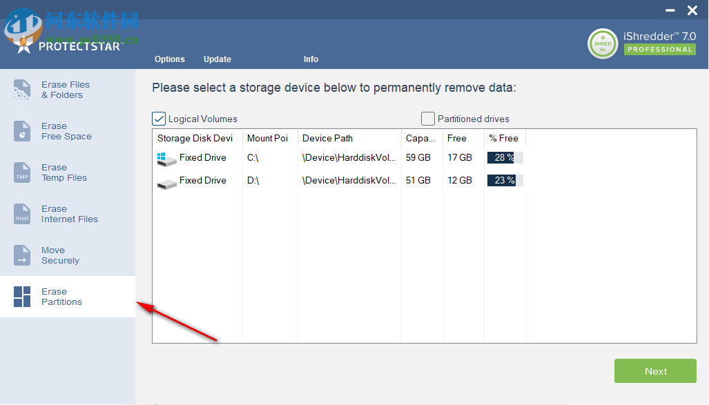 iShredder(数据清理软件) 7.0.18.06.14 官方版