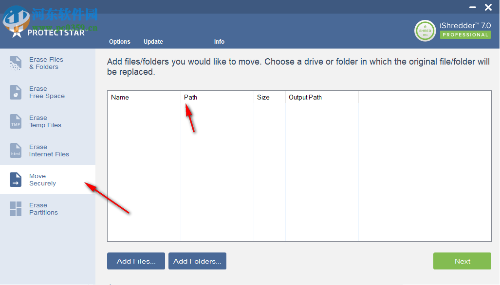 iShredder(数据清理软件) 7.0.18.06.14 官方版