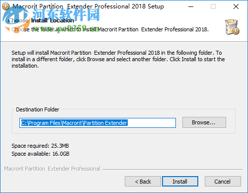 分区拓展器(Macrorit Partition Extender) 1.4.3 破解版