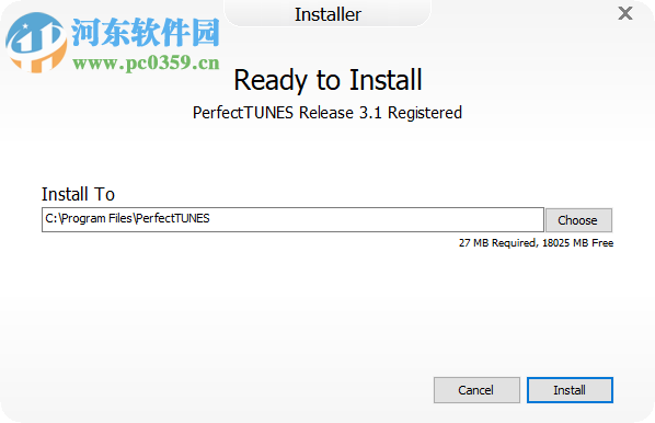 PerfectTUNES(音乐优化软件) 3.2 绿色版