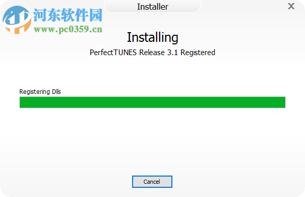 PerfectTUNES(音乐优化软件) 3.2 绿色版