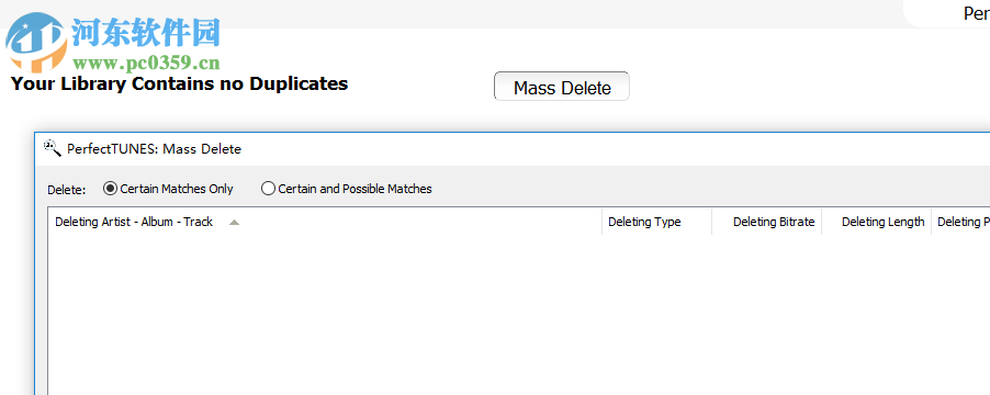 PerfectTUNES(音乐优化软件) 3.2 绿色版