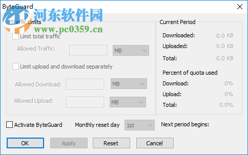 ByteOMeter(带宽测试监控工具) 1.5.1 绿色版