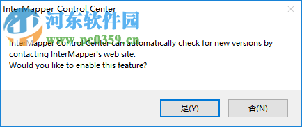 InterMapper(监测管理软件) 5.7.1 绿色版