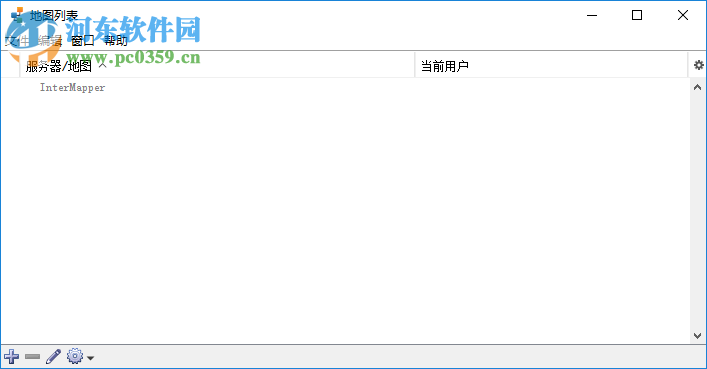 InterMapper(监测管理软件) 5.7.1 绿色版