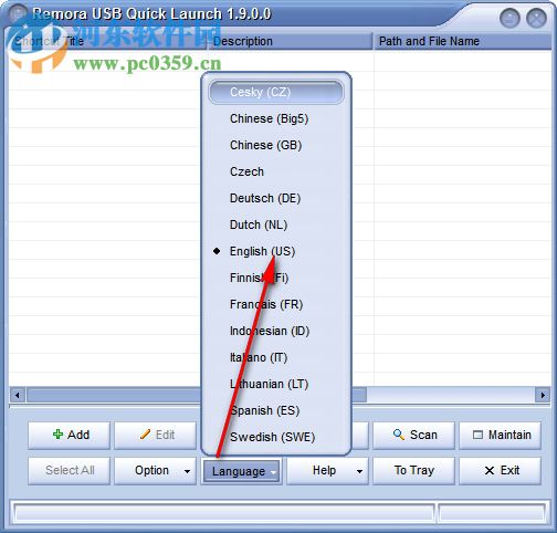 Remora USB Quick Launch(USB快速启动工具) 1.9.0.0 官方版