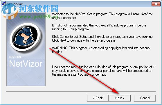 NetVizor Viewer(网络监视工具) 8.0 绿色版