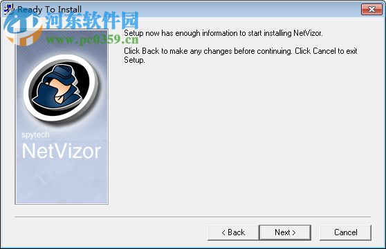 NetVizor Viewer(网络监视工具) 8.0 绿色版