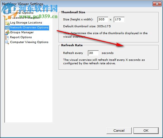 NetVizor Viewer(网络监视工具) 8.0 绿色版