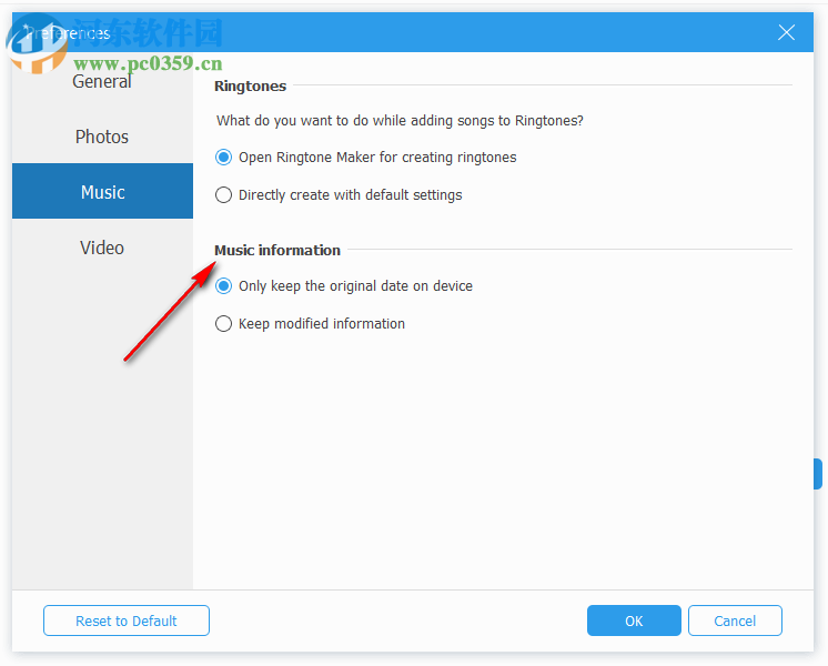 MobieSync(iOS数据传输软件) 1.0.10 官方版