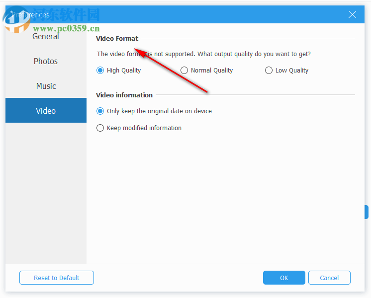 MobieSync(iOS数据传输软件) 1.0.10 官方版