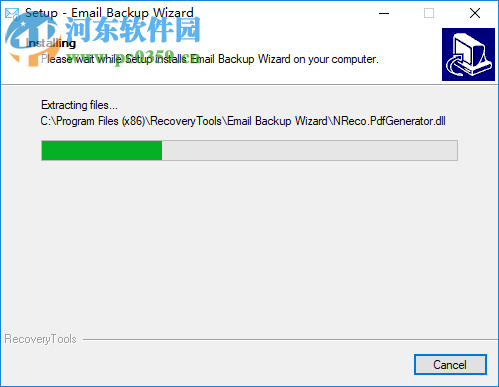 Email Backup Wizard(电子邮件备份工具) 3.1 破解版
