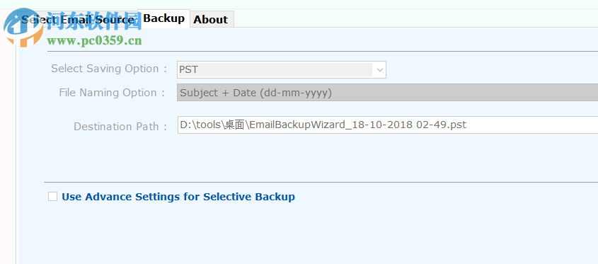 Email Backup Wizard(电子邮件备份工具) 3.1 破解版