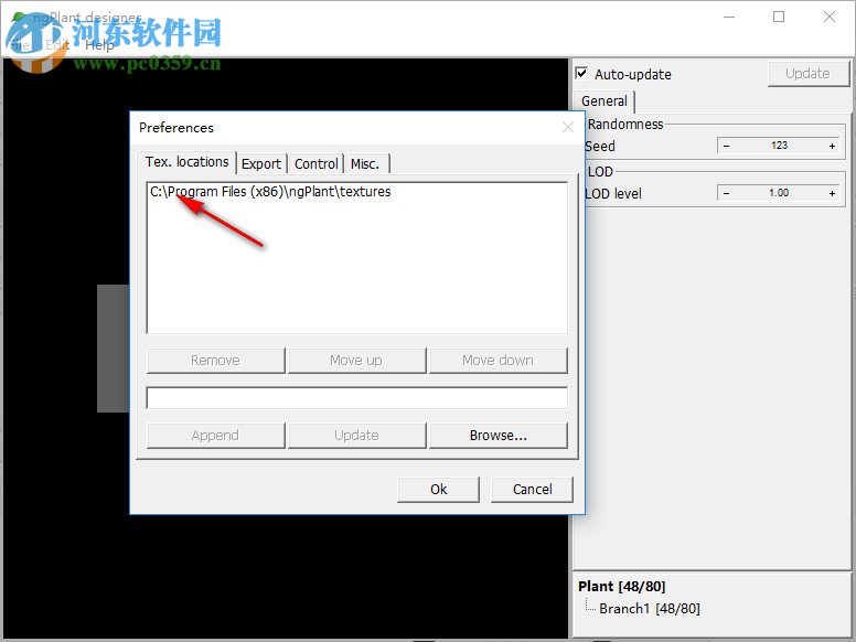 ngPlant(三维模型工具) 0.98 官方版