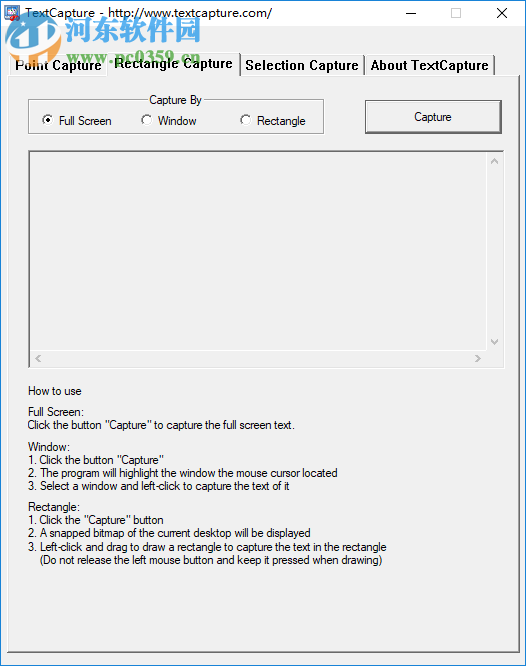 GetWord Demo(屏幕取词软件) 5.0.1 官方版