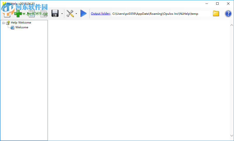 NuHelp(帮助文件创建工具) 2018.04.23 官方版