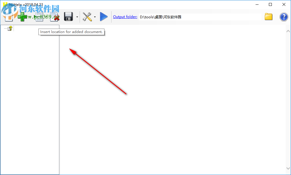 NuHelp(帮助文件创建工具) 2018.04.23 官方版
