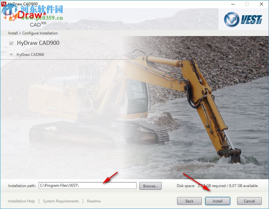 HyDraw CAD900(液压原理图设计软件) 900.0.1.8 破解版
