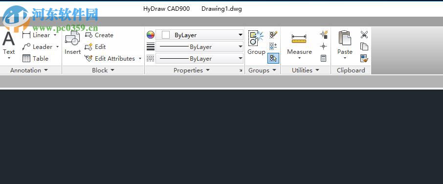 HyDraw CAD900(液压原理图设计软件) 900.0.1.8 破解版