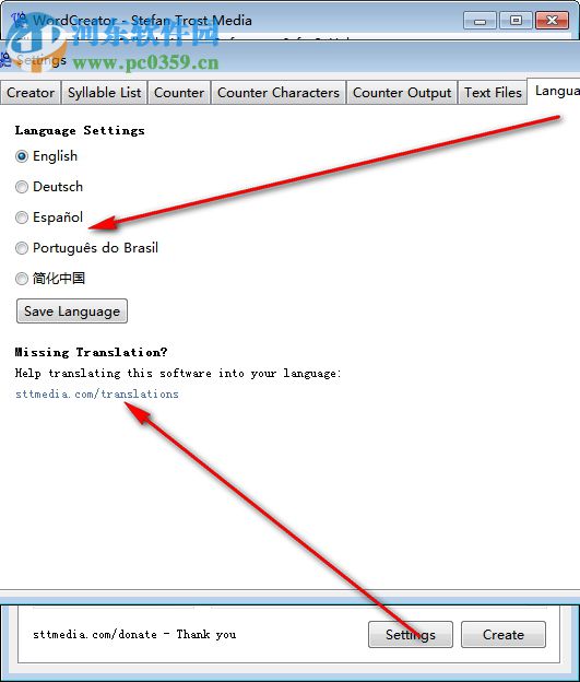 WordCreator(随机单词生成器) 19.7.1 官方版
