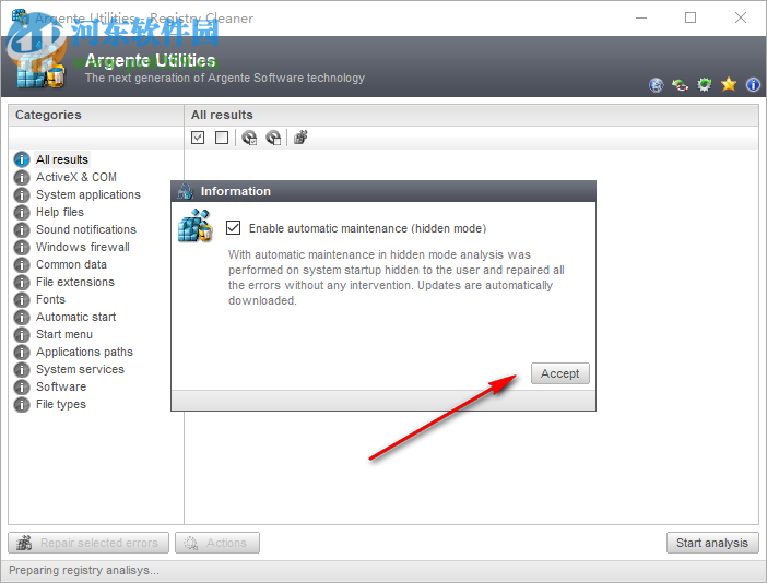 Argente Registry Cleaner(注册表清理工具) 3.1.0.5 官方版