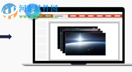 Piti(PPT自动生成插件) 1.0.0.0 官方版