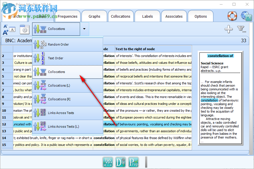 The Prime Machine(语料库检索软件)
