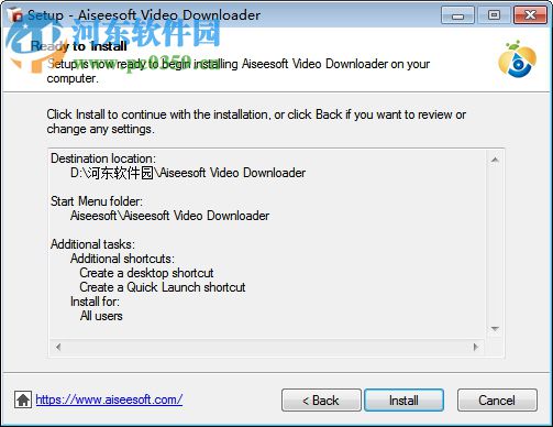Aiseesoft Video Downloader(视频下载器) 7.1.12 免费版
