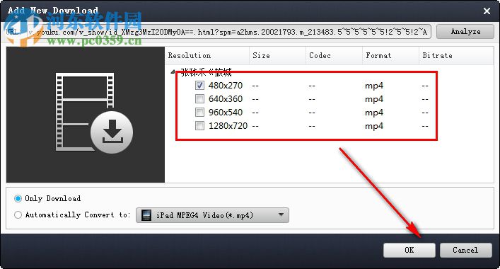 Aiseesoft Video Downloader(视频下载器) 7.1.12 免费版