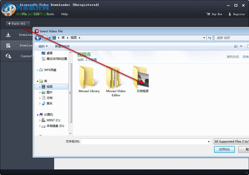 Aiseesoft Video Downloader(视频下载器) 7.1.12 免费版